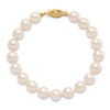 Lex & Lu 14k Yellow Gold 7-8mm Round S/W Akoya Cultured Pearl Necklace LAL93159- 3 - Lex & Lu