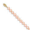 Lex & Lu 14k Yellow Gold 7-8mm Pink FW Cultured Near Round Pearl Necklace- 2 - Lex & Lu