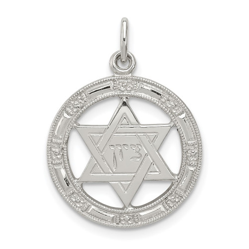 Lex & Lu Sterling Silver Star of David Disc Charm - Lex & Lu