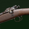 1903 DRILL RIFLE