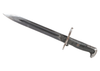 M1 Bayonet, AFH Marked, Refinished, *Good*