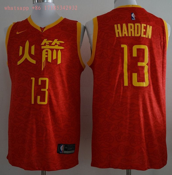 HickVibes Houston Rockets James Harden #13 2020 Nba New Arrival Red Jersey 100001137650