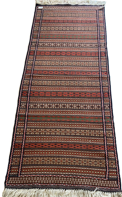 (2.5X6.5) Hand Knotted Wool Antique Persian Sirjan Kilim Carpet #48