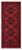 (1.75X5) Hand-Knotted Wool Antique Balouch Carpet #65
