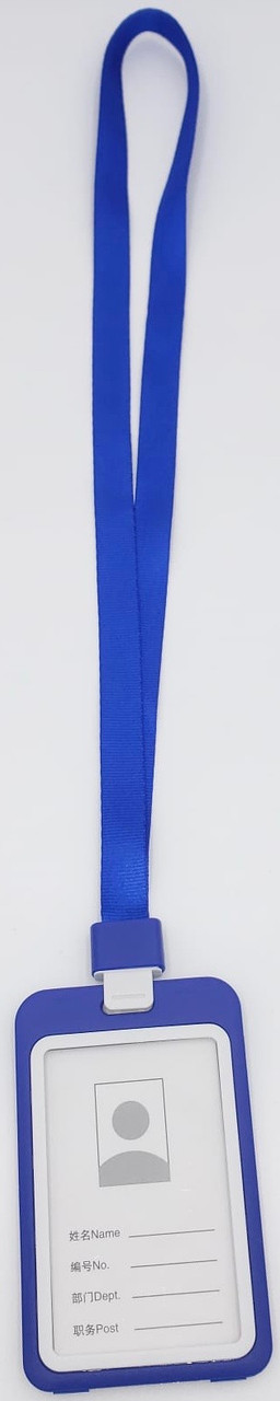 Lanyard with ID Card Name Tag Hard Plastic Badge Holder (Vertical) (Royal Blue)