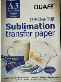 Sublimation Transfer Paper (Korean) (100 sheets) Size A4 (8.5"x11") Sublimation Transfer Paper (Korean) (100 sheets) Size A4 (8.5"x11")
