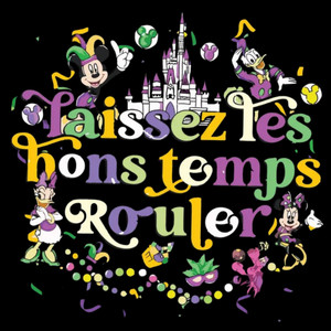 (2 qty) Laissez Lez Bons Temps - DTF transfers