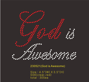 God is Awesome (4.5"x3.5")(Cap size) - Rhinestone Transfer