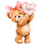 (2 Qty) Teddy Love Heart DTF transfer