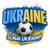(2 Qty) Ukraine Slava Ukraini DTF transfer