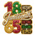 (2 Qty) 1865 Juneteenth Respect - DTF transfer