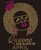 Lady Queens are born in April Rhinestone Transfer