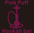 Pink Puff Hookah Lounge - Custom Rhinestone Transfer