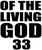 of the Living GOD 33 - DTF transfer
