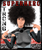 (2 qty) Black Queen SuperHero Strong Afro Girl (17)  - DTF transfer