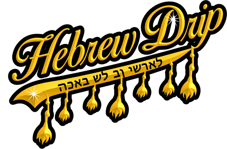 (2 Qty) Hebrew Drip - custom DTF transfer