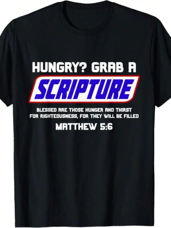 (2 Qty) Hungry Grab a Scripture - custom DTF transfe