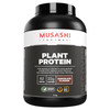 MUSASHI Plant Protein MUSASHI Plant Protein
