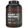MUSASHI Plant Protein MUSASHI Plant Protein