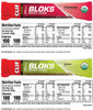 CLIF BLOKS Energy Chews Variety (Flavours Vary) Pack - 12 packets x 60g