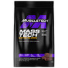MUSCLETECH Mass Tech Extreme 2000, 12 lb (5.44 kg)