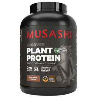 MUSASHI Plant Protein
