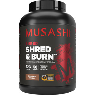 MUSASHI Shred and Burn 2kg, 58 Serves