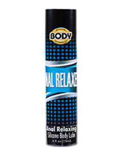 Body Action Anal Relaxer Silicone Lubricant - .5 Oz