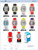 8577-Digital Watch