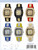 5037 - Bullet Band Watch