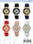 5065 - Silicone Band Watch