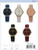 4773 - Vegan Leather Band Watch