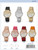 4798 - Vegan Leather Band Watch