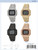 5058 - Iced Digital Watch