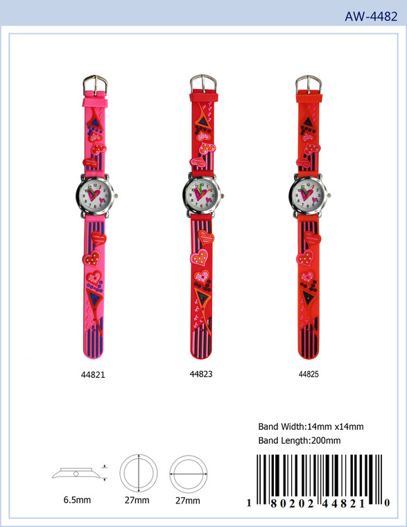 4482 - Kids Watch