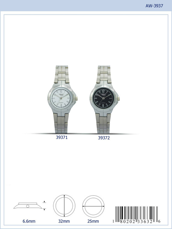 3937 - Metal Band Watch