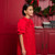 Patachou Red Lace Dress 3733564