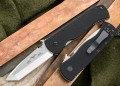 Emerson Knives