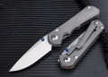 Inkosi