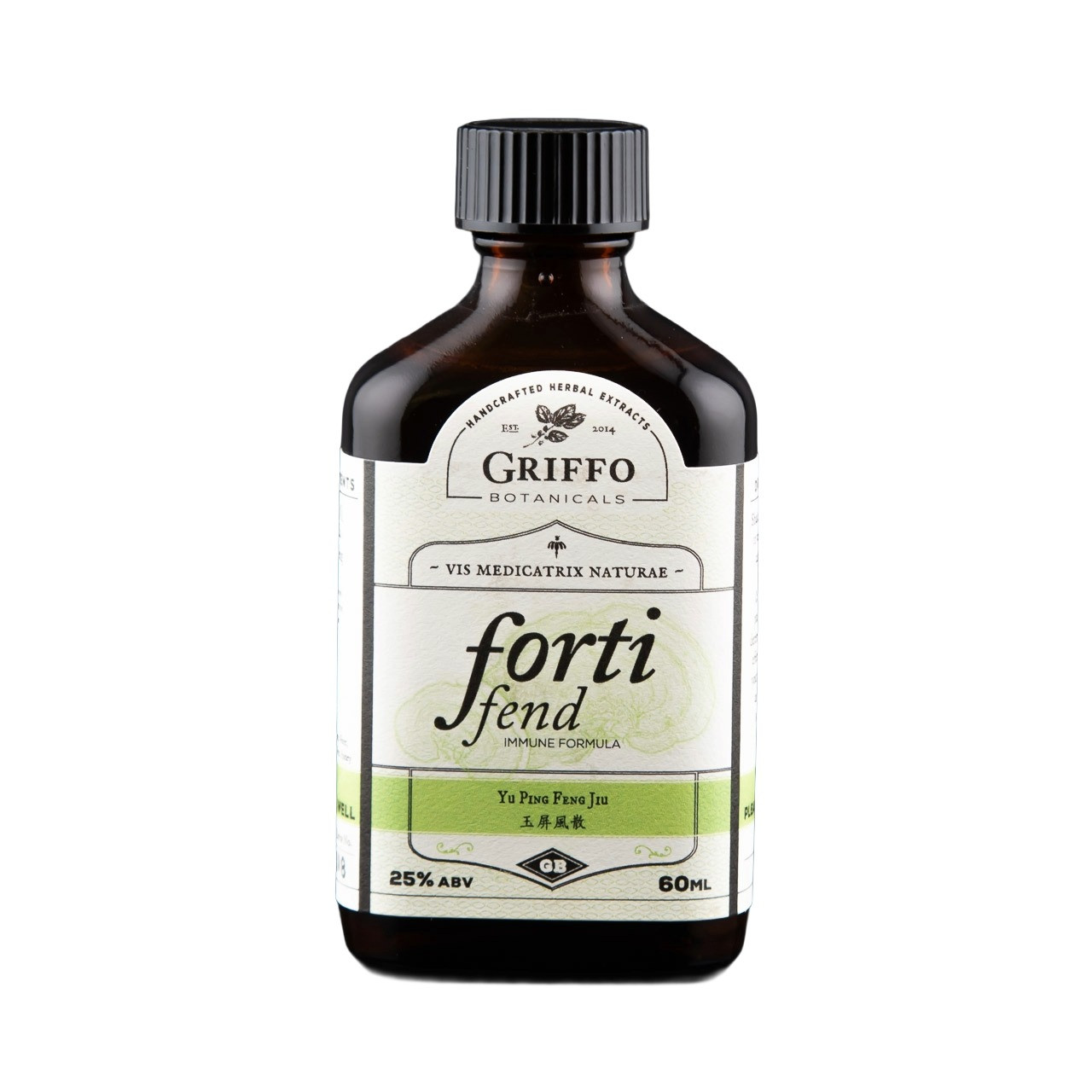 Fortifend | Immunity & Seasonal Support | Yu Ping Feng San