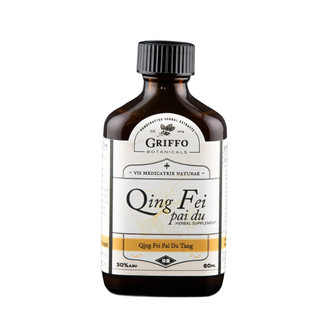 Griffo Botanicals Qing Fei Pai Du