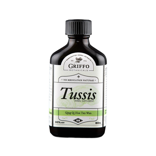 Qing Qi Hua Tan Wan
Chinese herbal tincture extract