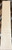Flame Figured Hard Maple Neck Blank | HPN113 | American Specialty Hardwoods