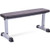 Strength Flat Utility Weight Bench (600 lb Weight Capacity)