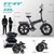 ENGWE ENGINE Pro 48V16Ah Fat Tire 750W Electric Bike Hydraulic Oil Brake Mountain Electric Bicycle 