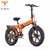 ENGWE EP-2PRO 48V13Ah 45km/h 20 Inch Fat Tire 750W Mountain Electric Bicycle