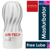 Tenga Air Tech Gentle Male Masturbator | Reusable Vacuum Cup | Super Tight