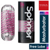 Tenga Spinner Brick | Powerful Twist Stroke Male Masturbator Stroker | Sex Toy