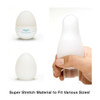 Tenga Egg Clicker | Male Masturbator Stroker | Sensual Handjob | Sex Toy