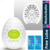 Tenga Egg Clicker | Male Masturbator Stroker | Sensual Handjob | Sex Toy